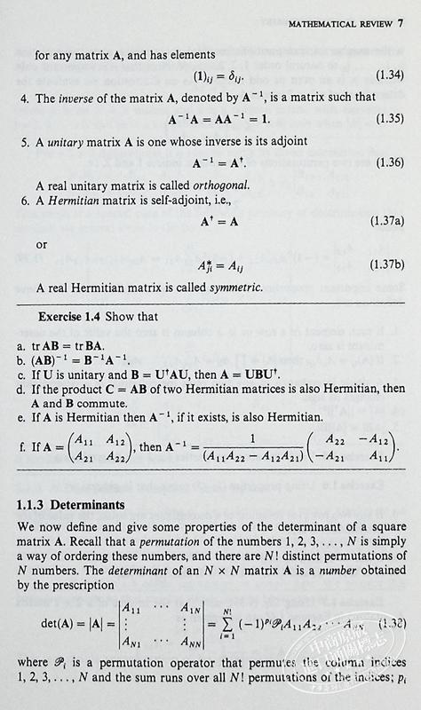 预售 【中商原版】现代量子化学 高级电子结构理论简介 修订版 Modern Quantum Chemistry 英文原版 Attila Szabo 商品图6