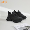 Safiya/索菲娅2024春季 龙年限定款透气百搭增高机能厚底老爹鞋 SF41112408 商品缩略图4