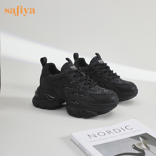 Safiya/索菲娅2024春季 龙年限定款透气百搭增高机能厚底老爹鞋 SF41112408 商品图4