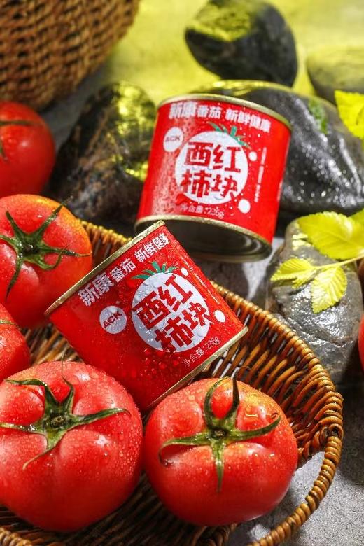 新康有机西红柿块新疆自然成熟无添加 超长日照营养丰富 富含番茄红素 商品图5