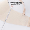 雅黛丽内衣女小胸聚拢显大无痕美背文胸收副乳防下垂调整型女胸罩 商品缩略图5