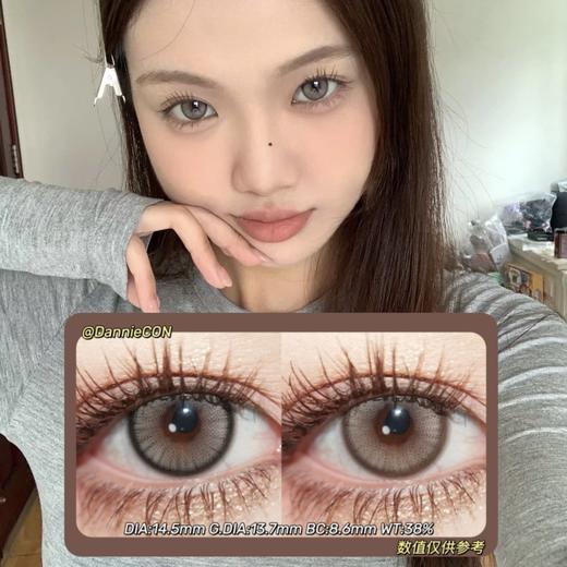 DORAGINA半年抛·北岛银光&苏黎浅驼·14.5mm(着色参考13.7mm) 0-1000度(无525/575) 韩产进口·(建议佩戴3-4个月左右更换) 商品图0