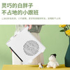 艾美特AIRMATE速热电暖器WT20-X1 商品缩略图1