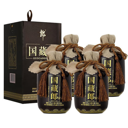 【少量到货】郎酒 国藏郎 精品 浓香型白酒 42度 500ml*4瓶 整箱装 商品图0