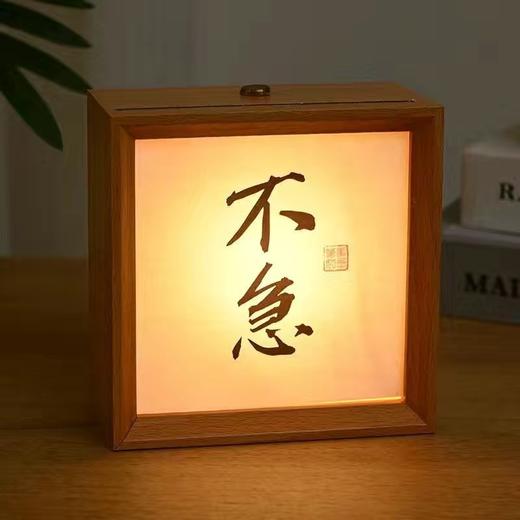  【黑夜中的一盏明灯！让你的卧室充满复古氛围】文创相框小夜灯卧室睡眠灯usb，床头充电led夜晚灯光画氛围复古，方便快捷 商品图5