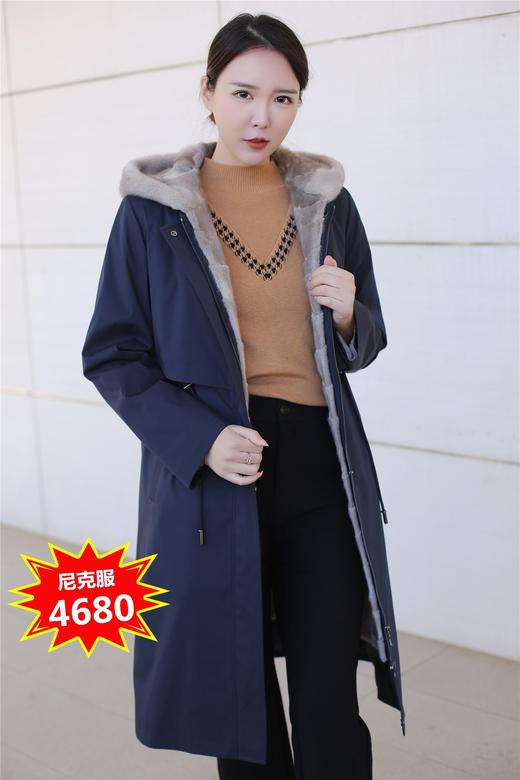 2F阿瓦塔尼克服N22200 商品图0