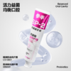 参半oralshark凝香茉莉味氨基酸牙膏180g-4241 商品缩略图4