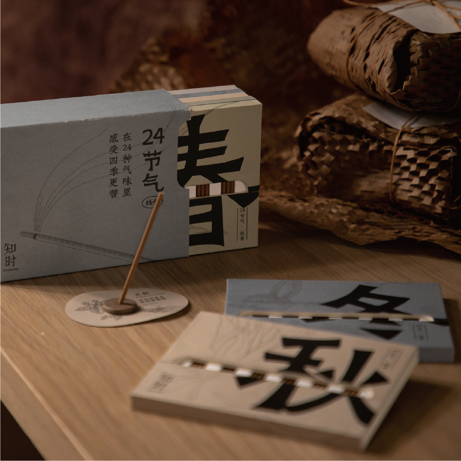 知时Timenotes24节气线香套装中式线香熏香燃香居家香氛