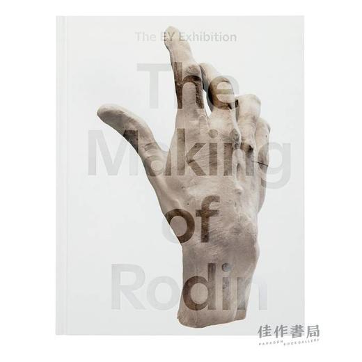 The Making of Rodin / 罗丹的制作 商品图0