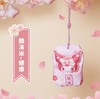 三丽鸥御守香囊匙扣库洛米 商品缩略图0