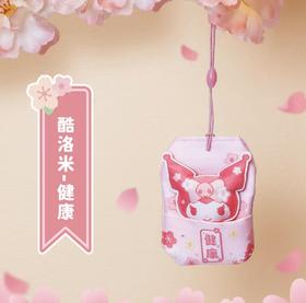 三丽鸥御守香囊匙扣库洛米