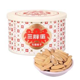 五香葵瓜子175g  |三胖蛋