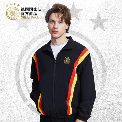 德国国家队官方商品 | 黑金拼色红黄拼条夹克外套足球迷 商品图0
