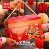 【高档铁盒】海鹏新春全家福礼盒13盒12味2080g 商品缩略图3