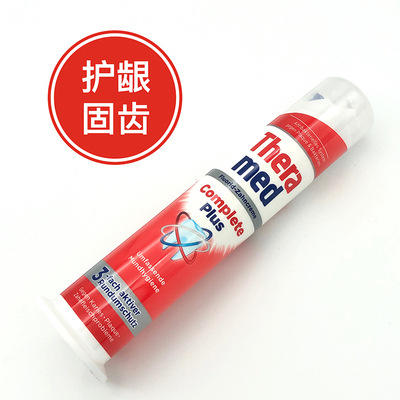【新年特惠3支装】一般贸易德国进口汉高站立式牙膏(Theramed) 泰瑞美立式牙膏 100ml*3支 商品图4