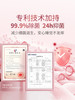 蔬果园大师调香维多利亚玫瑰香氛内衣洗衣液500g 商品缩略图5