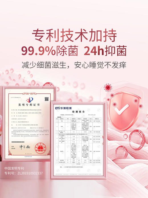 蔬果园大师调香维多利亚玫瑰香氛内衣洗衣液500g 商品图5