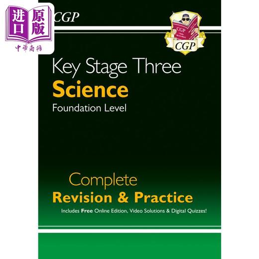 预售 【中商原版】英国原版CGP教辅 KS3 Science完整修订和实践-基础 KS3 Science Complete Revision & Practice with Online Ed 商品图0