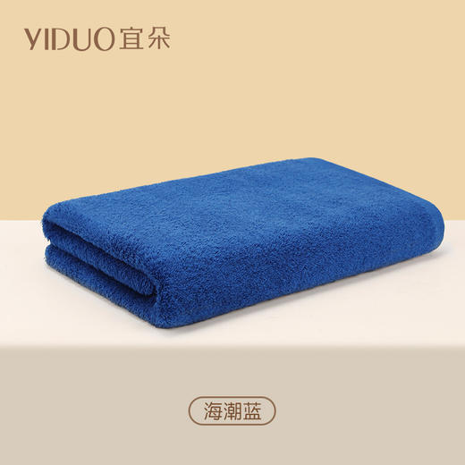 自营（宜朵家纺）-简彩浴巾男成人纯棉浴巾女浴袍情侣吸水速干超大毛巾成人加厚 商品图7