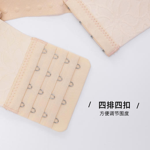 雅黛丽内衣女小胸聚拢显大无痕美背文胸收副乳防下垂调整型女胸罩 商品图7