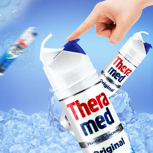 【新年特惠3支装】一般贸易德国进口汉高站立式牙膏(Theramed) 泰瑞美立式牙膏 100ml*3支 商品图3