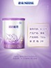 雀巢超启能恩2段 760克 婴幼儿部分水解/适度水解奶粉 含Bb-12 商品缩略图0