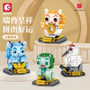 【特惠福利】宫廷瑞兽 商品缩略图0