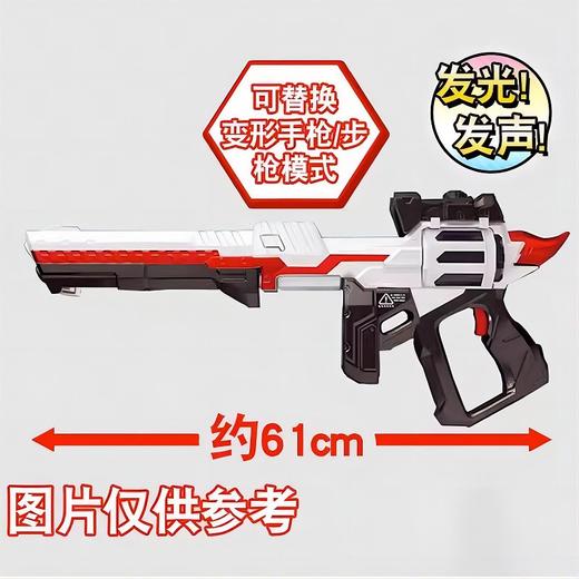 假面骑士BANC17626-马格南枪40X 商品图3