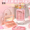 HOLD LIVE云纱粉冻眼影盘眼影155695644 商品缩略图0