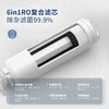 摩飞反渗透净水器MR6050【默认灰色，其他颜色备注】 商品缩略图1