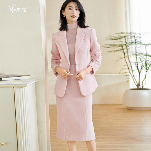 剩S/L/XL/XXL 米思阳2026春季新款温柔气质时尚套装收腰保暖职业裙子两件套3674 商品图0