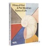 Hilma af Klint and Piet Mondrian: Forms of Life / 希尔玛·阿夫·克林特和蒙德里安:生命的形式 商品缩略图1