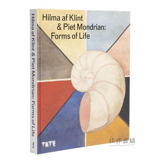 Hilma af Klint and Piet Mondrian: Forms of Life / 希尔玛·阿夫·克林特和蒙德里安:生命的形式 商品图1