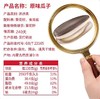 经典原味葵瓜子168g  |三胖蛋 商品缩略图3