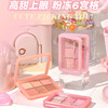 HOLD LIVE云纱粉冻眼影盘眼影155695644 商品缩略图1