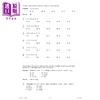 【中商原版】11+ GL Verbal Reasoning Practice Papers - Ages 9-10 with Parents Guide & Online Edition 商品缩略图2