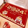 2025龙年【卡通红色地垫喜庆开门红地毯】入户门耐脏脚垫 门外蹭土垫 商品缩略图0