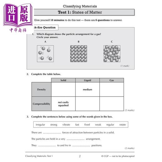 预售 【中商原版】英国原版CGP教辅 新KS3化学10分钟测试 New KS3 Chemistry 10-Minute Tests (with answers) 中学教辅 英文 商品图3