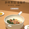 杜邦电炒锅PCG-KY1440 商品缩略图2