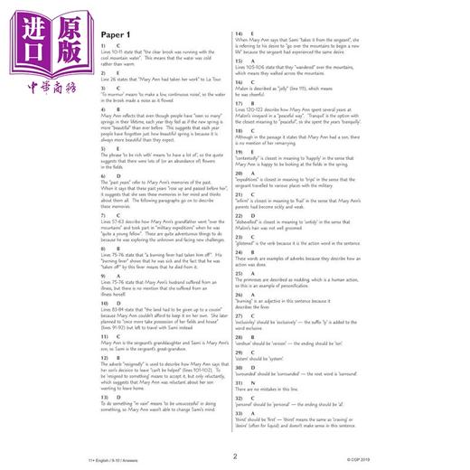 【中商原版】英国CGP 11+ GL English Practice Papers - Ages 9-10 (with Parents Guide & Online Edition) 商品图4