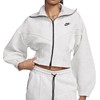 Nike/耐克女子新款小标户外休闲针织保暖运动夹克外套FN2524-013 商品缩略图0