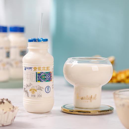 【光明&小西牛】青藏高原纯牛奶3.6g蛋白营养早餐奶 243ml*12瓶 商品图9