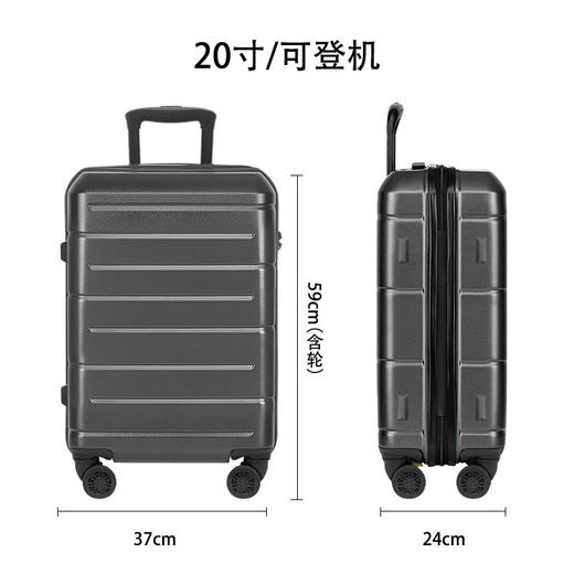 WEPLUS / 20吋多功能拉杆箱 WPL121-20 唯加 商品图2