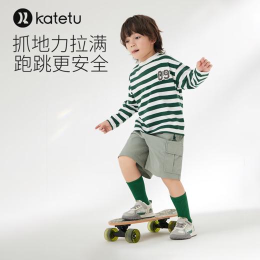 卡特兔童鞋儿童运动鞋男童2024春季新款网眼透气防滑女童跑步鞋 商品图3