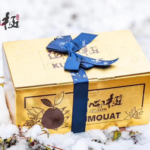 高端定制 匠心极“烫金”脆蜜金柑，巨无霸，纯甜无酸！皮薄而脆爽，无籽化渣，一口咬下，像一个个“小糖炮”，甜蜜的汁水留在舌尖，爆汁的爽脆让人惊喜！ 商品图6