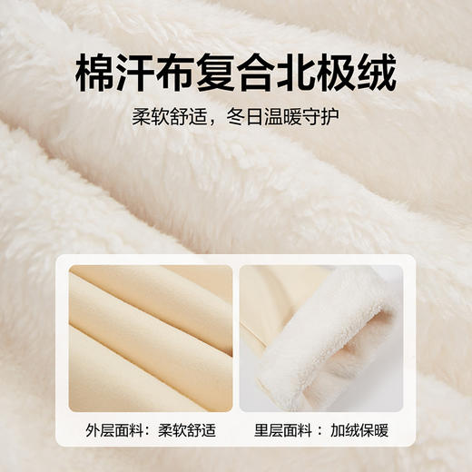 笛莎童装女童长裤2023新款中大童小女孩加厚香风喇叭裤 商品图3