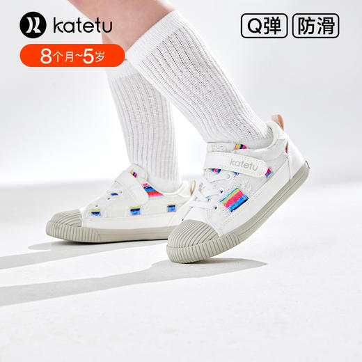 卡特兔儿童帆布鞋女童低帮2024春季新款幼儿园室内鞋男童宝宝鞋 商品图6