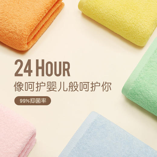 自营（宜朵家纺）-简彩毛巾纯棉洗脸成人男士干发吸水速干擦手巾面方巾毛巾 商品图3