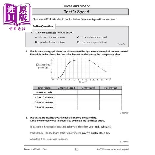 【中商原版】英国原版CGP教辅 新KS3物理10分钟测试New KS3 Physics 10-Minute Tests (with answers) 中学教辅 英文 商品图3