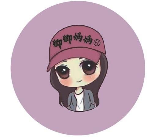 【2斤起售随心搭配】卿卿妈妈四川腊味（精品五花肉、柏丫后腿肉、精腊排骨、特色排骨香肠、麻辣香肠、五香香肠）） 商品图1